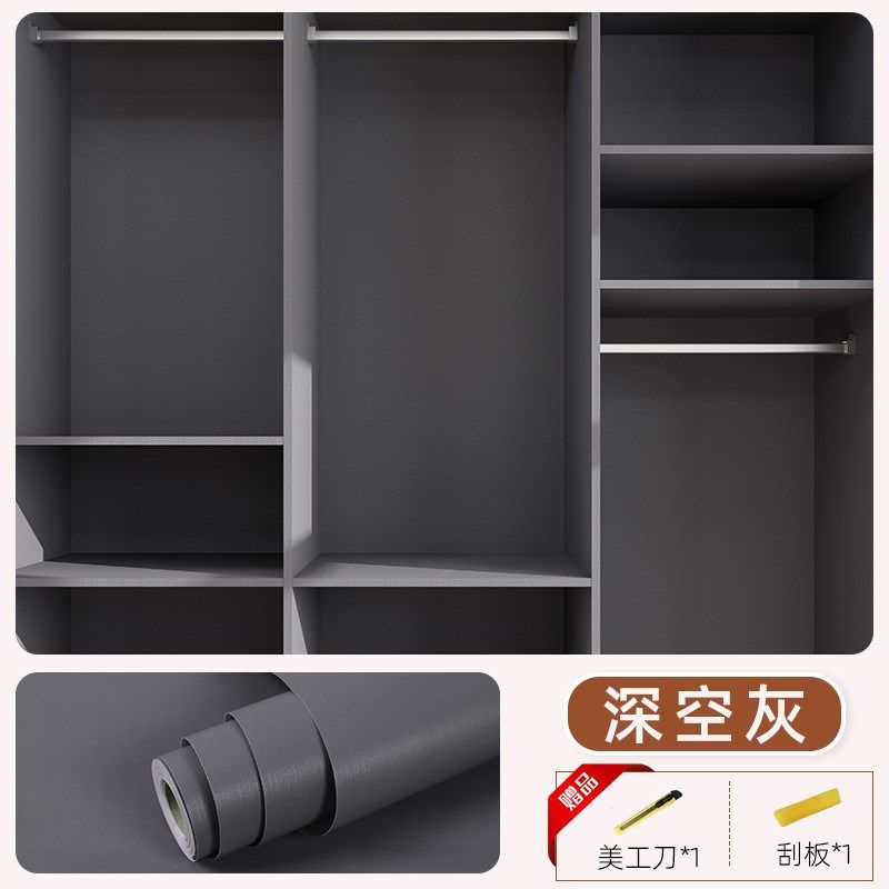 衣柜贴纸内部翻新自粘无甲醛改色贴膜卧室防潮垫纸厚防水新款
