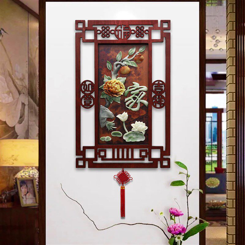 沙发背景墙装饰画客厅大气玉雕挂画饭厅走廊挂件新中式玄关画