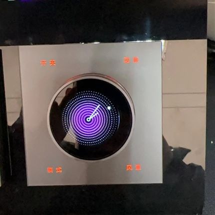 涂鸦旋钮开关zigbee调光面板温控面板全屋智能家居灯光Z亮度调节