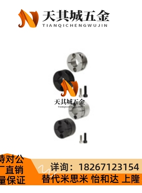 导向轴支座紧凑型标准型长导向型STHMRB,STHMRBL,STHMR STHMRL