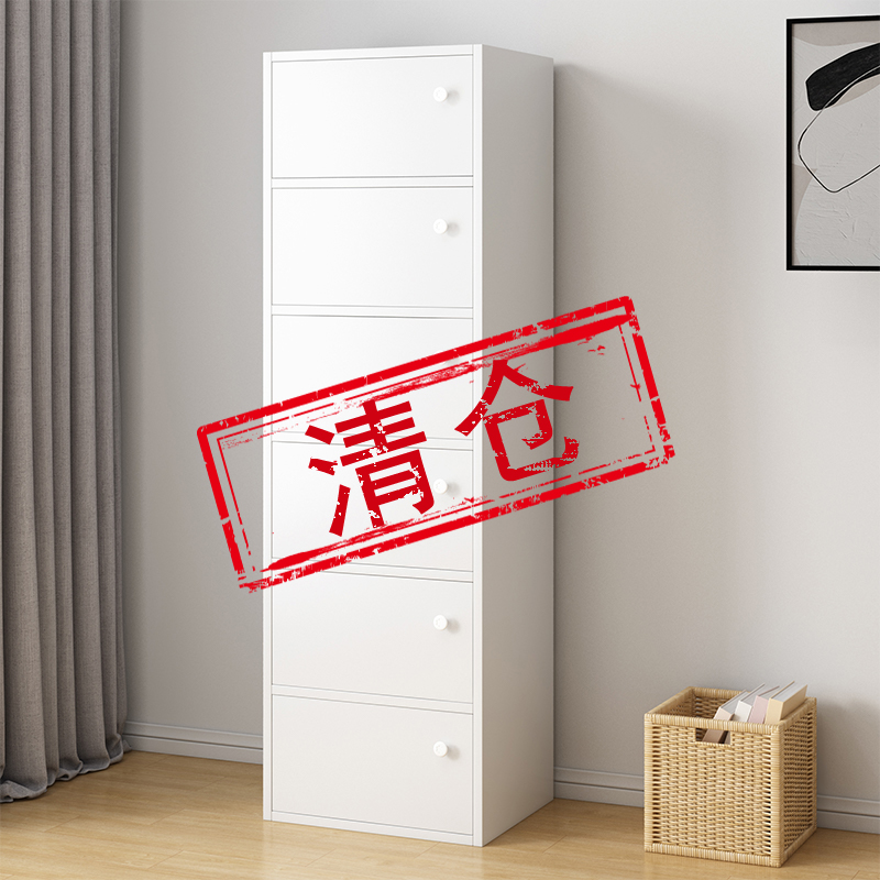五斗柜收纳储物柜家用卧室立柜靠墙落地柜简约小户型客厅置物柜子