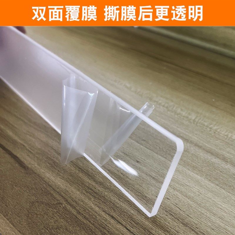 超市前挡板围栏亚克力护栏边水果店货架层板便利店透明Z防倒掉挡,商业/办公家具,货架附件/货架配件/洞洞板配件,淘宝优惠券,粉丝福利购,淘宝优惠卷