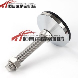 M24 L150 WAD36 L125 L100 L75 M20 M16 D80 WAD46 304不锈钢脚杯