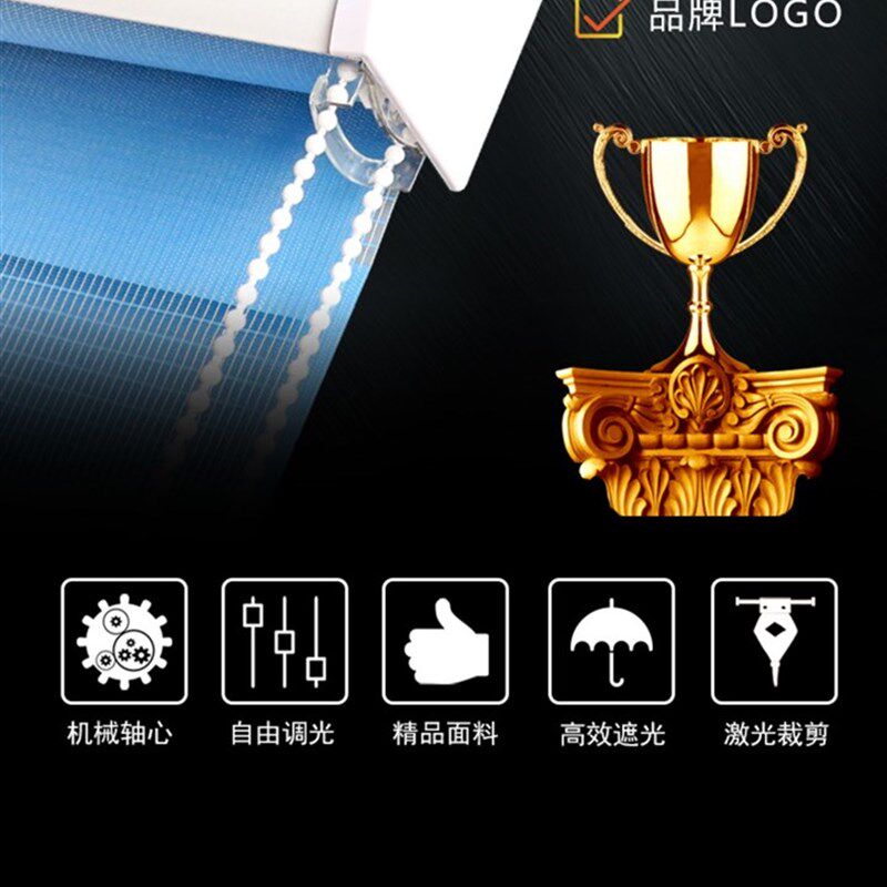 免打孔安装成品卷帘窗帘升降卷拉式遮光卫生间百叶窗帘百叶窗帘