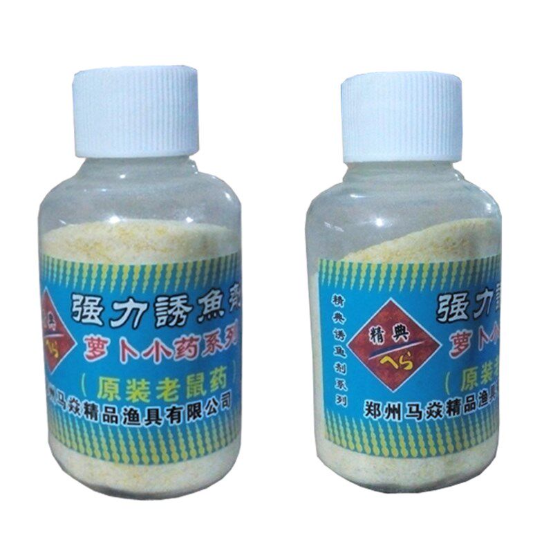 现货速发马炎强力诱鱼剂 罗卜鱼饵添加剂系列老冰棍老shu药鲫鲤鱼