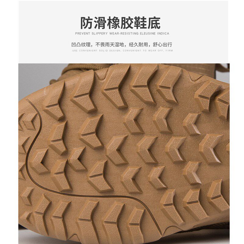 低帮超轻作战靴男网布耐磨战术鞋战术训练靴轻便户外登山鞋春秋