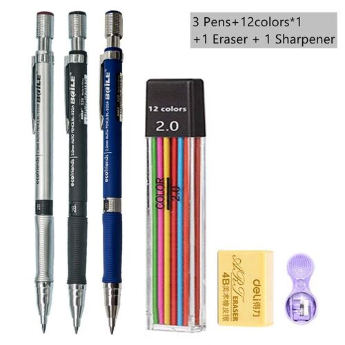 小众高货Mechanical Pencil Set 2.0 mm with 2B Black/Colors Le
