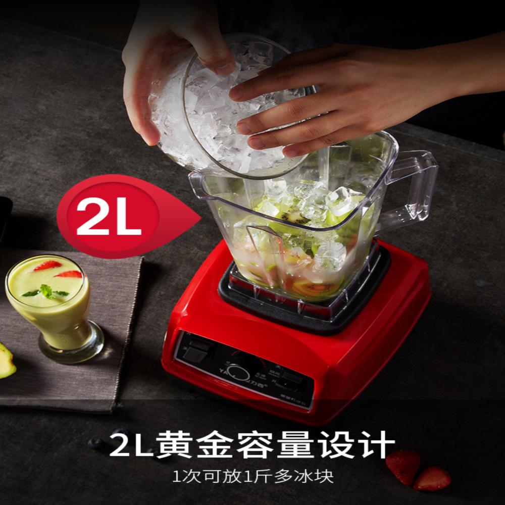 热销亚力西沙冰机商用奶茶店碎冰机榨汁机刨冰机冰沙机破壁料理机