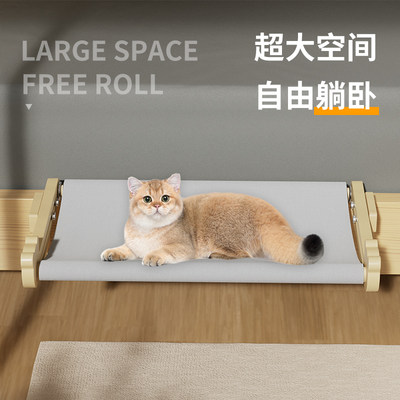 dside cat mahmoc khanging bed Hanging type caTt nest hang