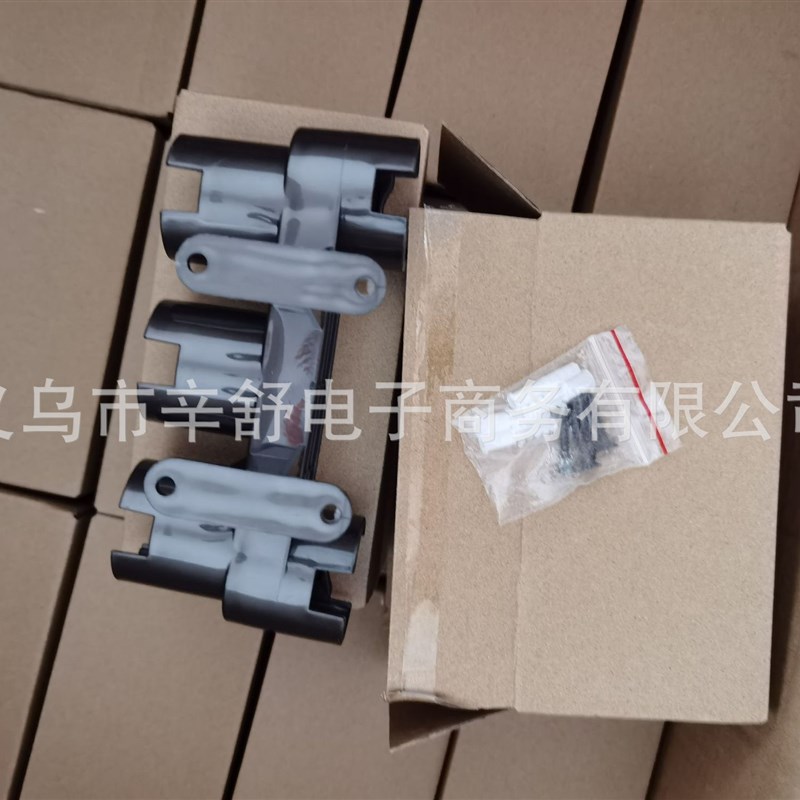 适用戴森 Dyson nV7 V8 V10 收纳支架 挂架  吸尘器刷头/吸头支架