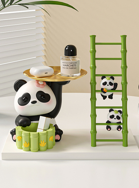 熊猫玄关钥匙收纳摆件客厅家居装饰品入户鞋柜置物架乔迁新居礼品