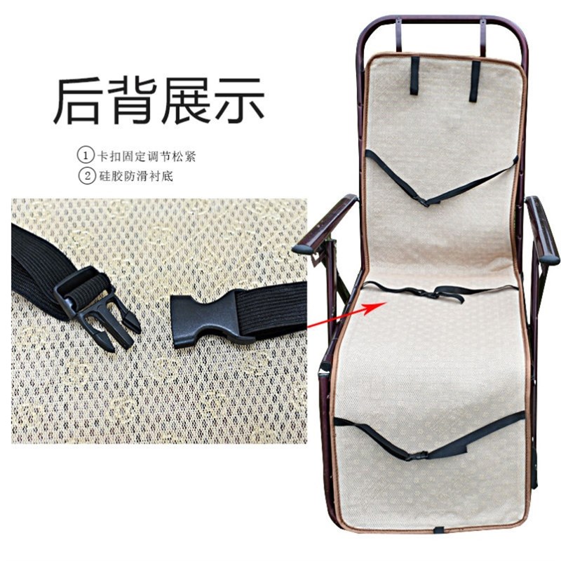躺椅凉席坐e垫冰丝夏季办公室午休可折叠竹席摇椅专用配套凉席藤