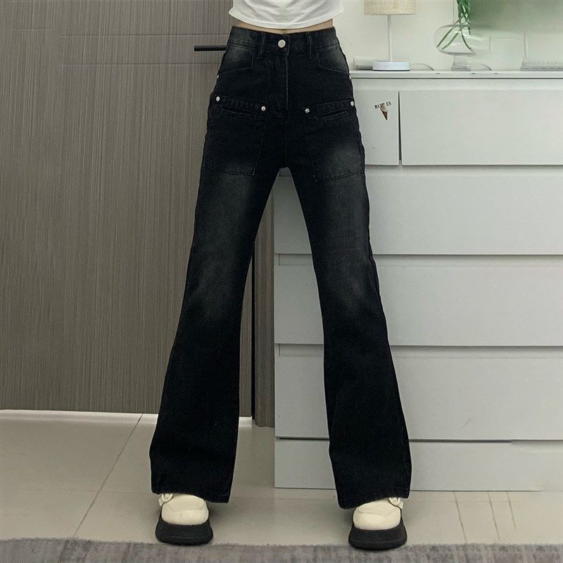 300斤特大码美式复古微喇牛仔裤女胖妹妹高腰设计感小众直筒裤子2,女装/女士精品,大码裤装,淘宝优惠券,粉丝福利购,淘宝优惠卷