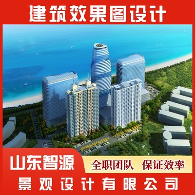 3d建筑园林道路桥梁厂房室外绿化景观平面鸟瞰效果图设计方案制作
