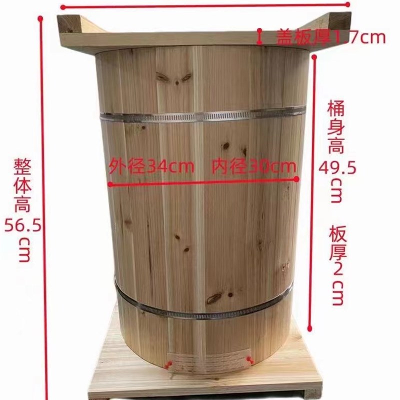 三峡桶圆桶蜂箱土蜂桶土法养蜂座干吊桶中洞格子箱树蜂蜂桶烘桶杉