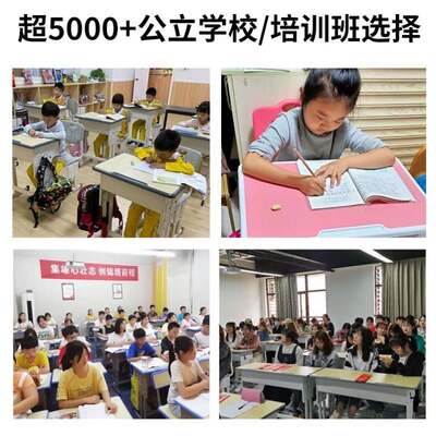 书桌椅子初中生学习椅子青少年做作业的椅子办X公桌专用凳子