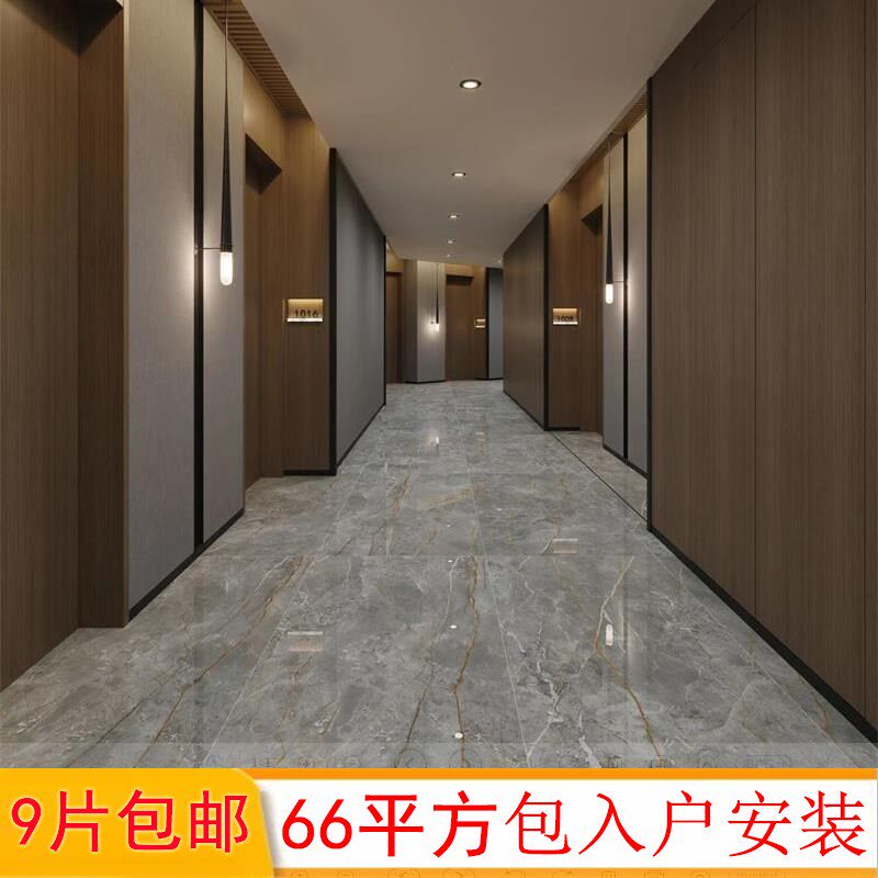 客厅沙发背景墙岩板地砖别墅大厅厨卫墙砖900x1800暖色灰色岩板,家装主材,岩板,淘宝优惠券,粉丝福利购,淘宝优惠卷