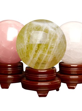 天然黄水晶球摆件粉白水晶圆球办公室桌风水球V镇宅招财大小号