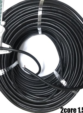 2 Meter Soft Silicone Cable Sheathed Wire 2 core 3 core 4 co