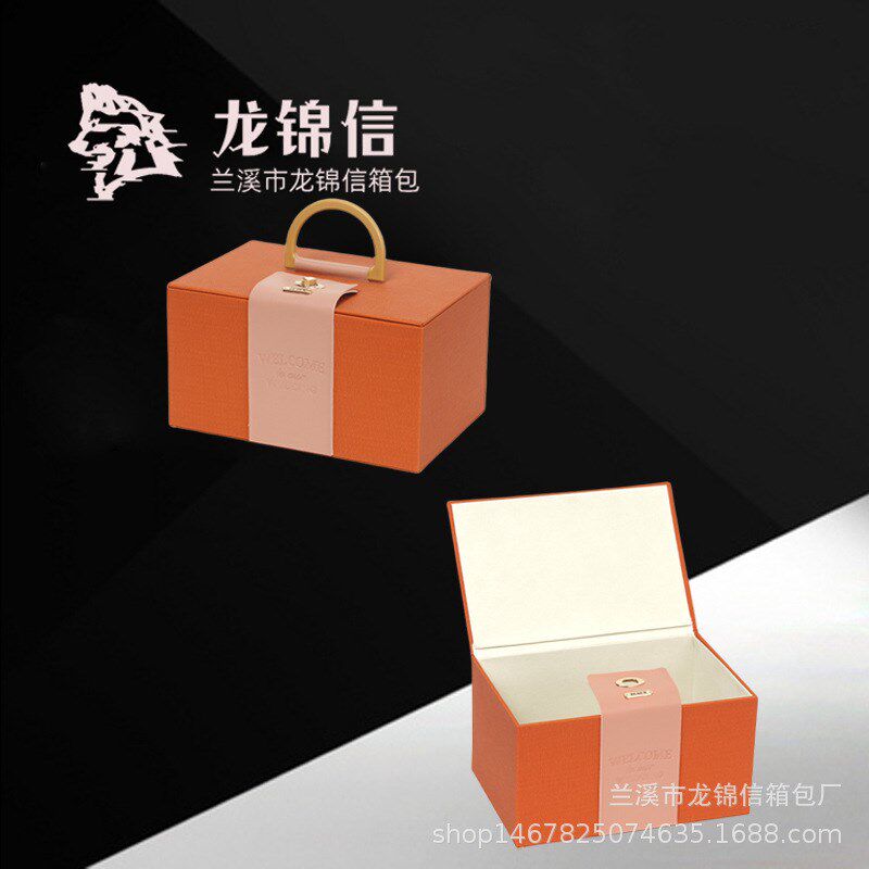 婚礼婚庆手提式皮质伴手礼盒时尚C简约喜糖盒小红书爆品礼品包装