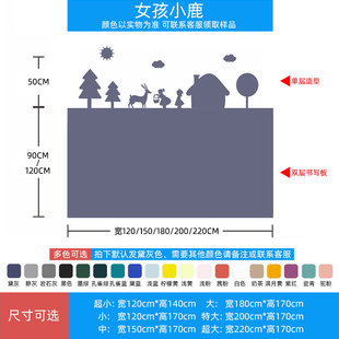 饰黑板墙贴纸 新品 磁立b家涂鸦墙贴磁性家用创意造型磁力儿童房装