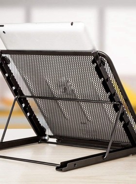 Mesh Ventilated Adjustable Laptop Stand for Laptop/Notebook