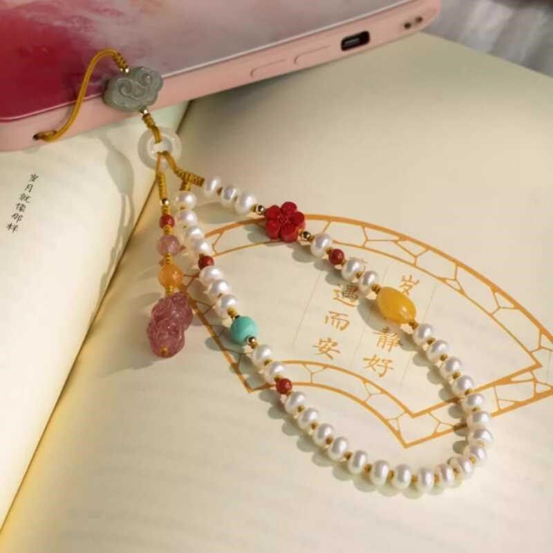 天然珍珠手机链挂绳手腕款多宝财源貔貅男女款手机挂件挂饰链礼物