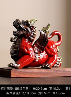 招财貔貅摆件陶瓷一对入住家居客厅镇宅玄关装饰品办公桌乔迁礼品
