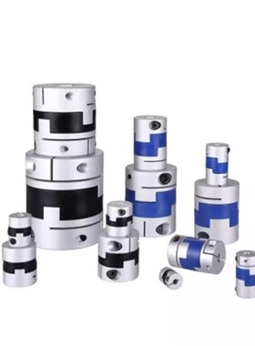 十字形联轴器 止动螺丝固定 MCO/MCOLK/MCORK/MCOWK6/8/10/12/15/