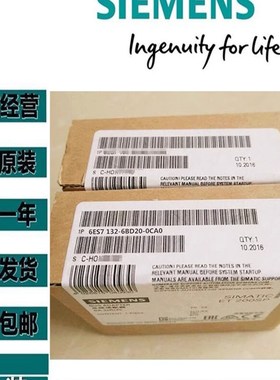 6ES71E2-6BD2P-0CA0西门子ET 200S0模块63S71326BD200CA全新