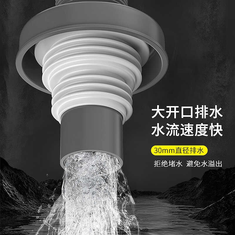 洗脸盆下水道防臭下水管台盆器面盆软管洗手池排水配件漏水塞管子
