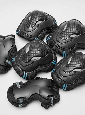 Knee/Elbow Pads protective gear for longboard skateboard Ad