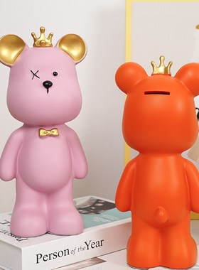 看不出来的存钱h罐高级高颜值熊摆件可存可取儿童男孩女孩大号网