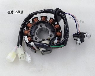 新品踏板摩托车配件 ZY12o5T迅鹰 ZY125T-A-2-3凌鹰 丽鹰 巡鹰线