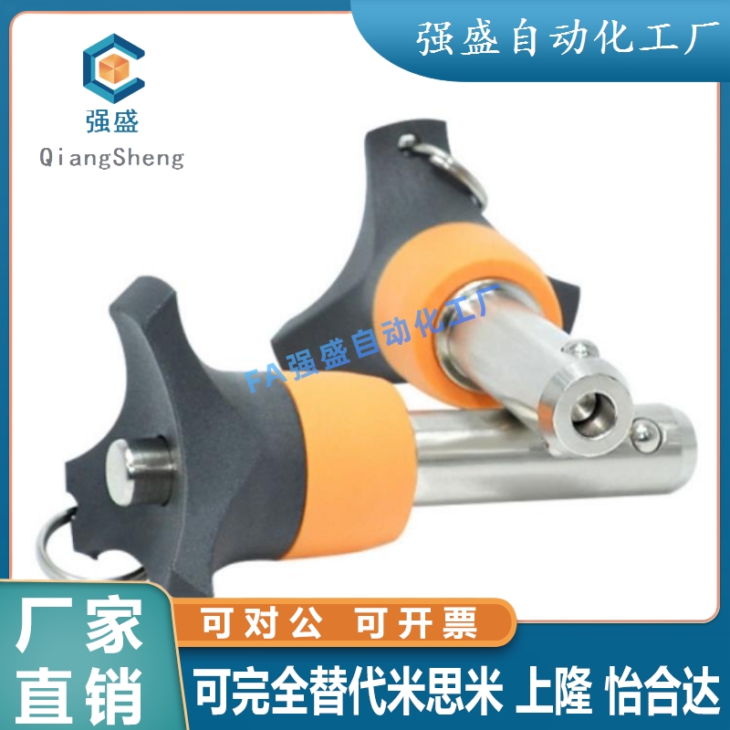 ZAA05-d10/d12/d16-L20/L25/L30/L3I5/L40/L50/L60 球头锁紧插销