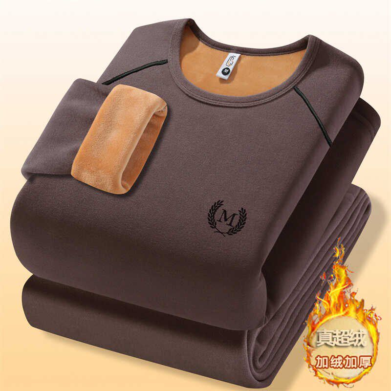 保暖内衣男士大童秋衣秋裤内搭套装青少年中学生高中生秋冬季男款