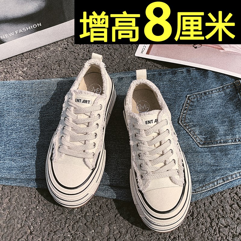 黑色帆布鞋d女2025新款春夏内增高休闲板鞋松糕厚底百搭运动小白