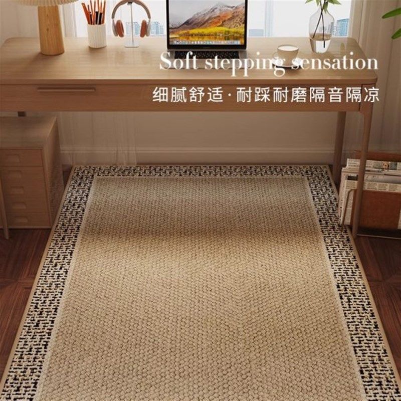 电脑椅地垫转椅书桌书房地毯电竞办公室椅子下学习滚轮垫保护地板,居家布艺,转椅地垫,淘宝优惠券,粉丝福利购,淘宝优惠卷