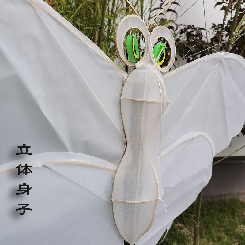 传统潍坊空白立体大蝴蝶风筝diy绘画涂鸦填色放飞手工轧制竹骨架