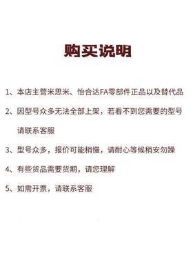 轴衬mlmp胀紧套免键衬套MLMB/MLM10 12 15 16 17 20 25 28 30/42