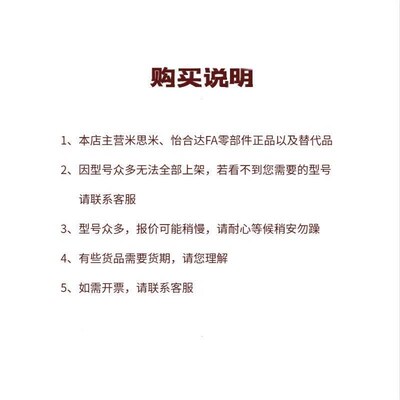 轴衬mlmp胀紧套免键衬套MLMB/MLM10 12 15 16 17 20 25 28 30/42