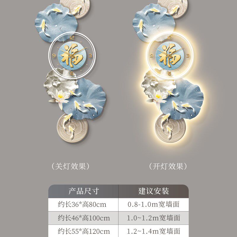 小众高货九鱼图玄关装饰画福字走廊过道挂画高级感荷花挂钟创意入