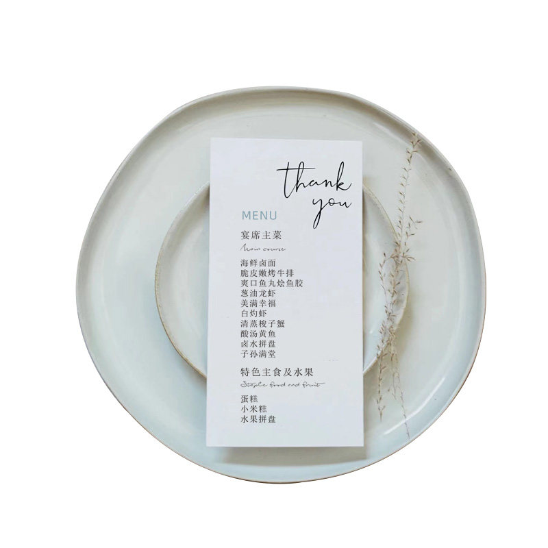 婚礼桌卡餐盘卡定制结婚席位感谢卡婚宴酒席嘉宾座位牌订婚菜单卡,节庆用品/礼品,席位卡,淘宝优惠券,粉丝福利购,淘宝优惠卷