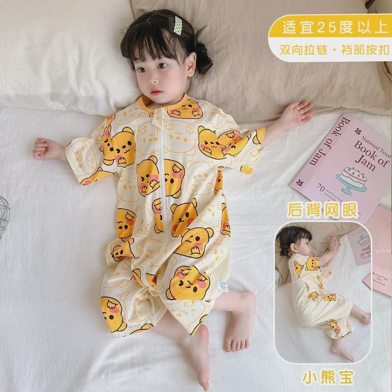 新款夏款儿童睡袋婴儿夏季薄款男宝宝连体睡衣春夏天防踢被子,婴童用品,睡袋/防踢被,淘宝优惠券,粉丝福利购,淘宝优惠卷