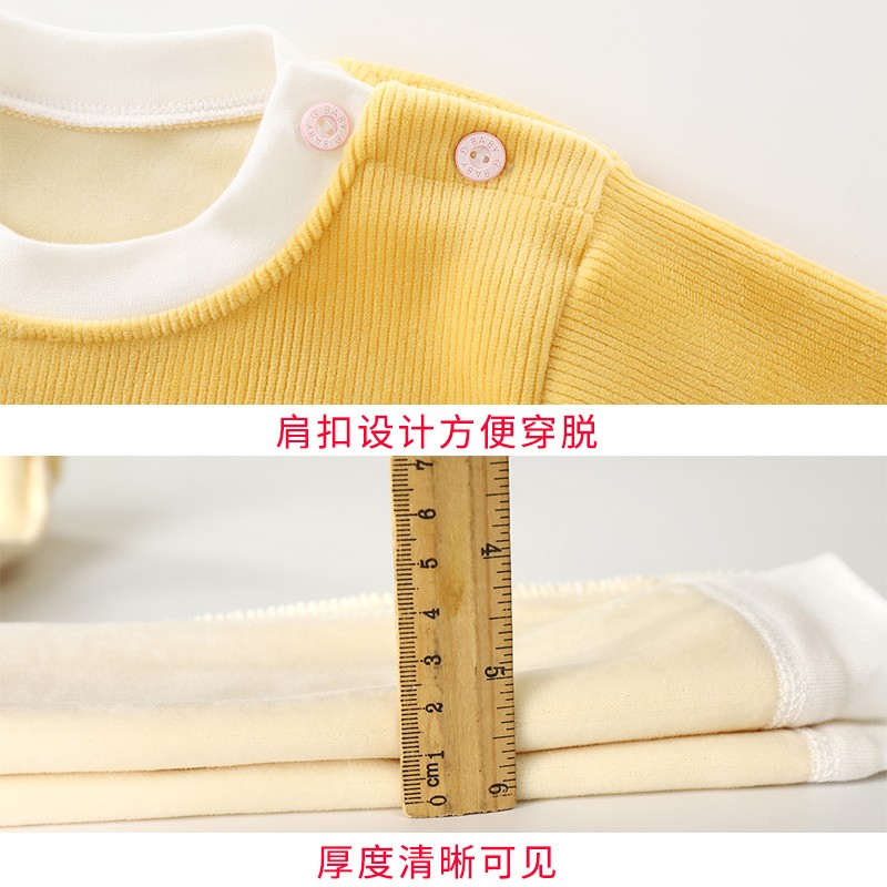 儿童保暖衣套装加厚宝宝加绒内衣女童睡衣男童秋衣秋Y裤婴儿衣服