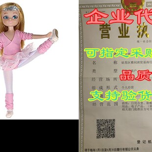 Class 极速Lottie Ballet Perfect Doll Ballerina