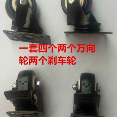 现货新品角钢材料货架组合角铁架r配件mH6m8十字通用螺丝固定三角
