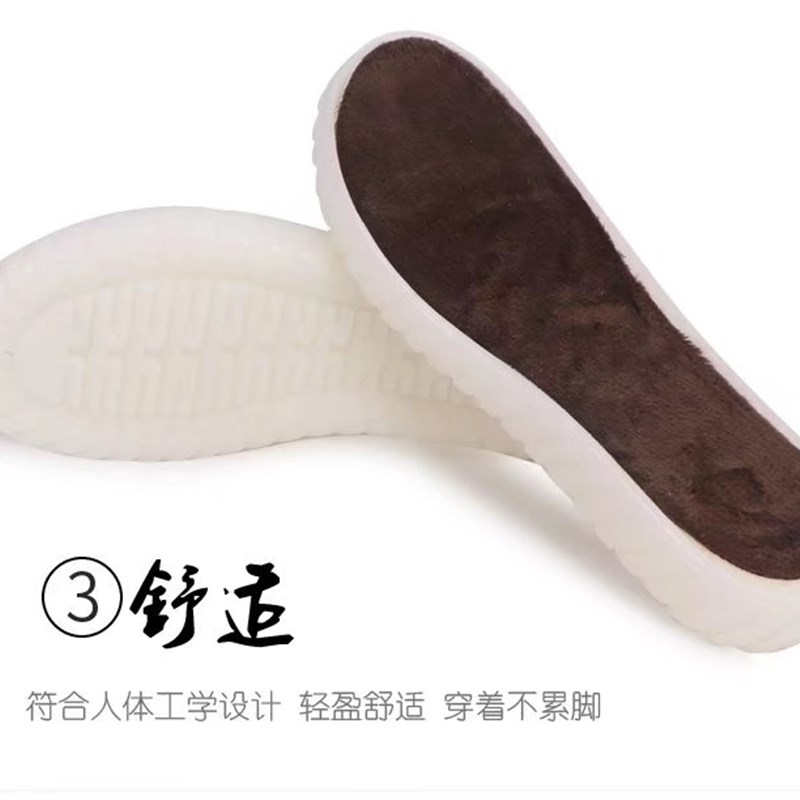 毛线鞋底材料包空心线夏天凉鞋冬天棉鞋专用diy手工编织鞋底