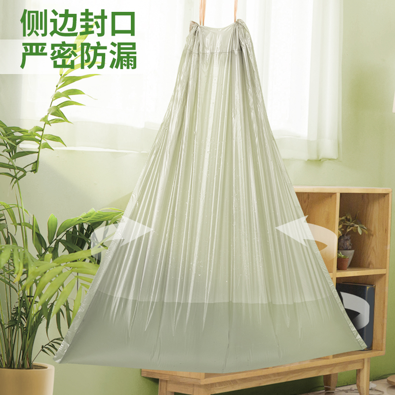 厨房专用垃圾袋加厚特厚s超厚抽绳手提式超大大号家用厨余收口5丝