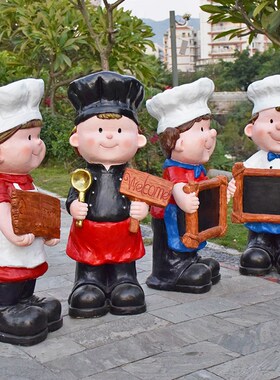 户外庭院花园餐厅门口卡通仿真娃娃雕塑幼儿园人物欢迎牌装饰摆件